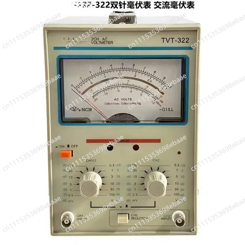 TVT-322 Dual Channel AC Millivoltmeter Double Pointer 5Hz 1MHz 300uV 100V Analog Voltage Tester