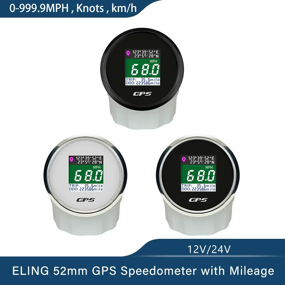 

ELING Car 9-32V 52mm 85mm Digital GPS Speedometer ODO with Longitude Latitude Altitude with Adjustable MPH Knots km/h for Boat