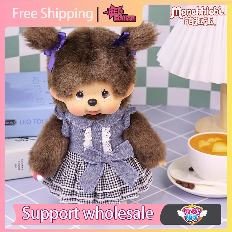 

In Stock Original Monchhichi Cute Doll Fashionable Vinyl Plush Doll Lace Skirt Bowknot Room Ornaments Girls Birthday Gifts Toys