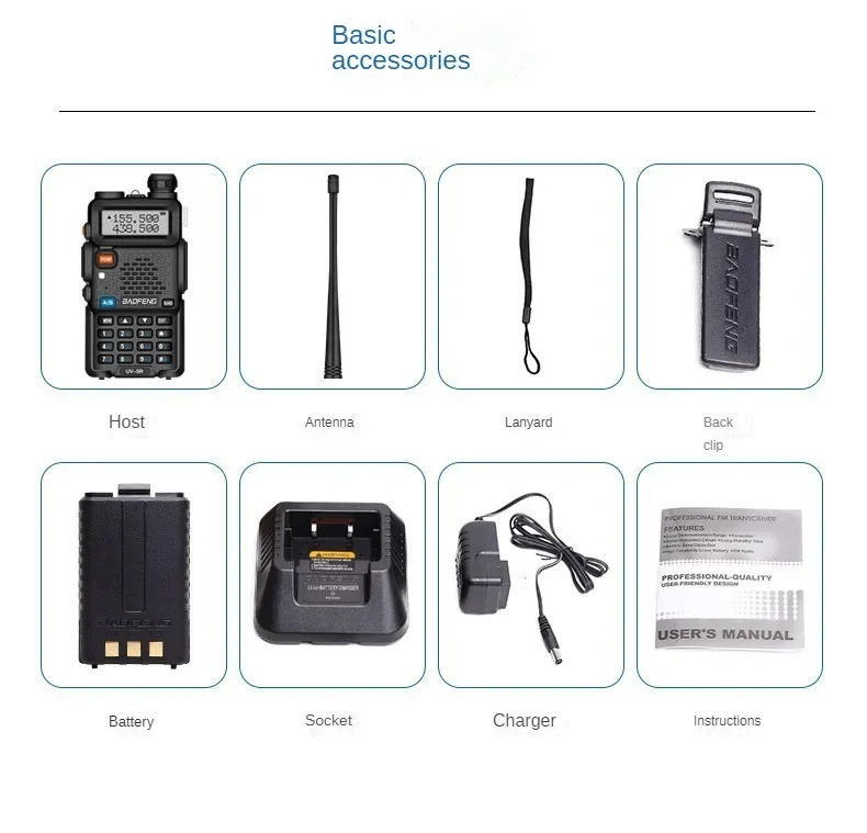 Walkie Talkie Uv5R Handheld Console Civil Outdoor Wireless High-Power Seismic Resistant And Drop Resistant