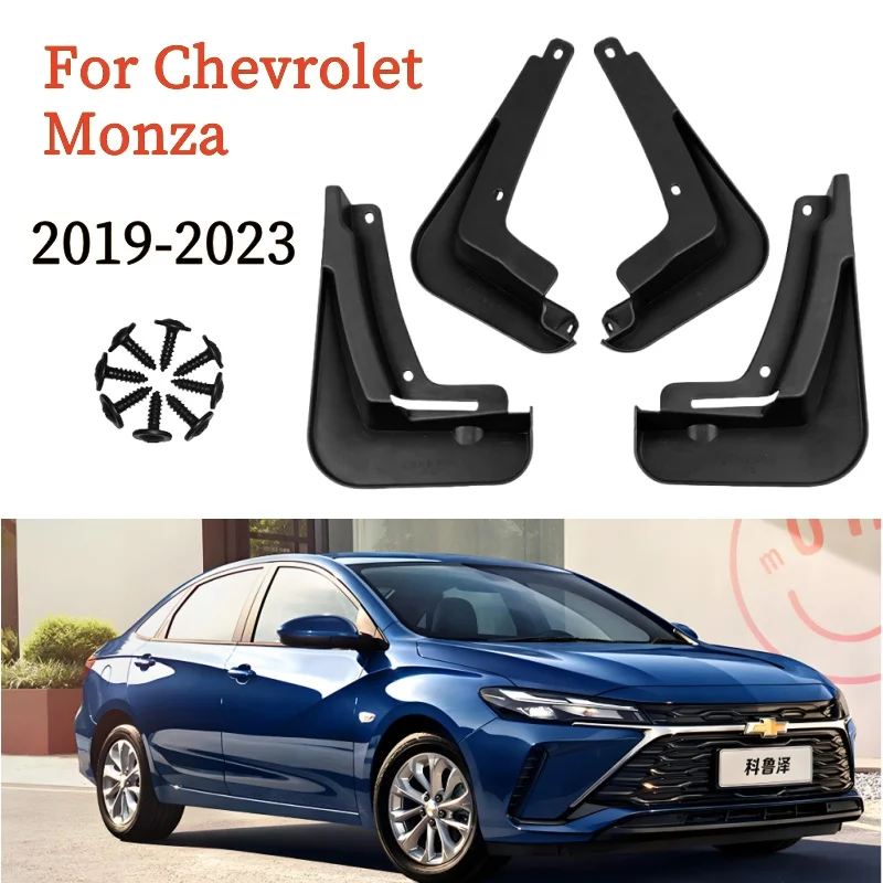 Car mudguards for Chevrolet Monza 2019-2023  Fender Mudflaps Splash Guards Mud Flaps Car Accessories 2020 2021 2022