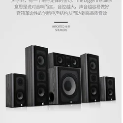 690W Home High-power 5.1 Amplifier 5.1 Home Theater Audio Set HiFi HD DTS Decoding Amplifier Living Room Surround TV Speaker