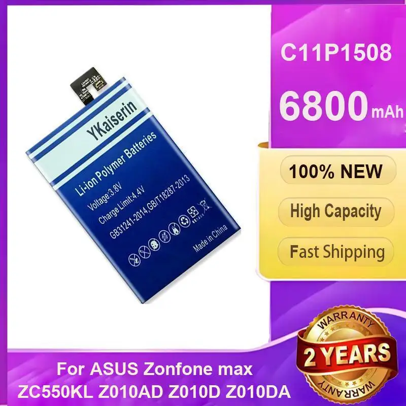 Замена аккумулятора мобильного телефона премиум-класса 6800 мАч для Asus Zonfone Max ZC550KL Z010AD Z010D Z010DA высокой емкости C11P1508
