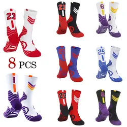 Elite mid size basketball socks with thickened towel bottom for professional combat sweat wicking and breathable children's high