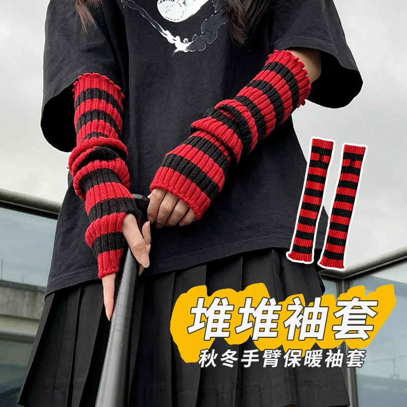 

Autumn Winter Warm Spicy Girl Sleeves Red Black Striped Knitted Long Women's Pile Gloves