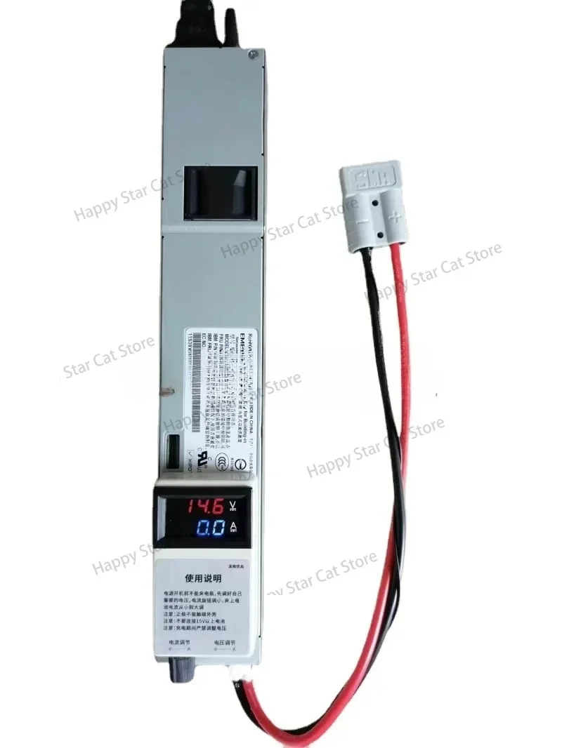 

Adjustable charger 14.6V true 50A 100A Ferrous lithium phosphate charger, ternary lithium, polymer, lead-acid battery.