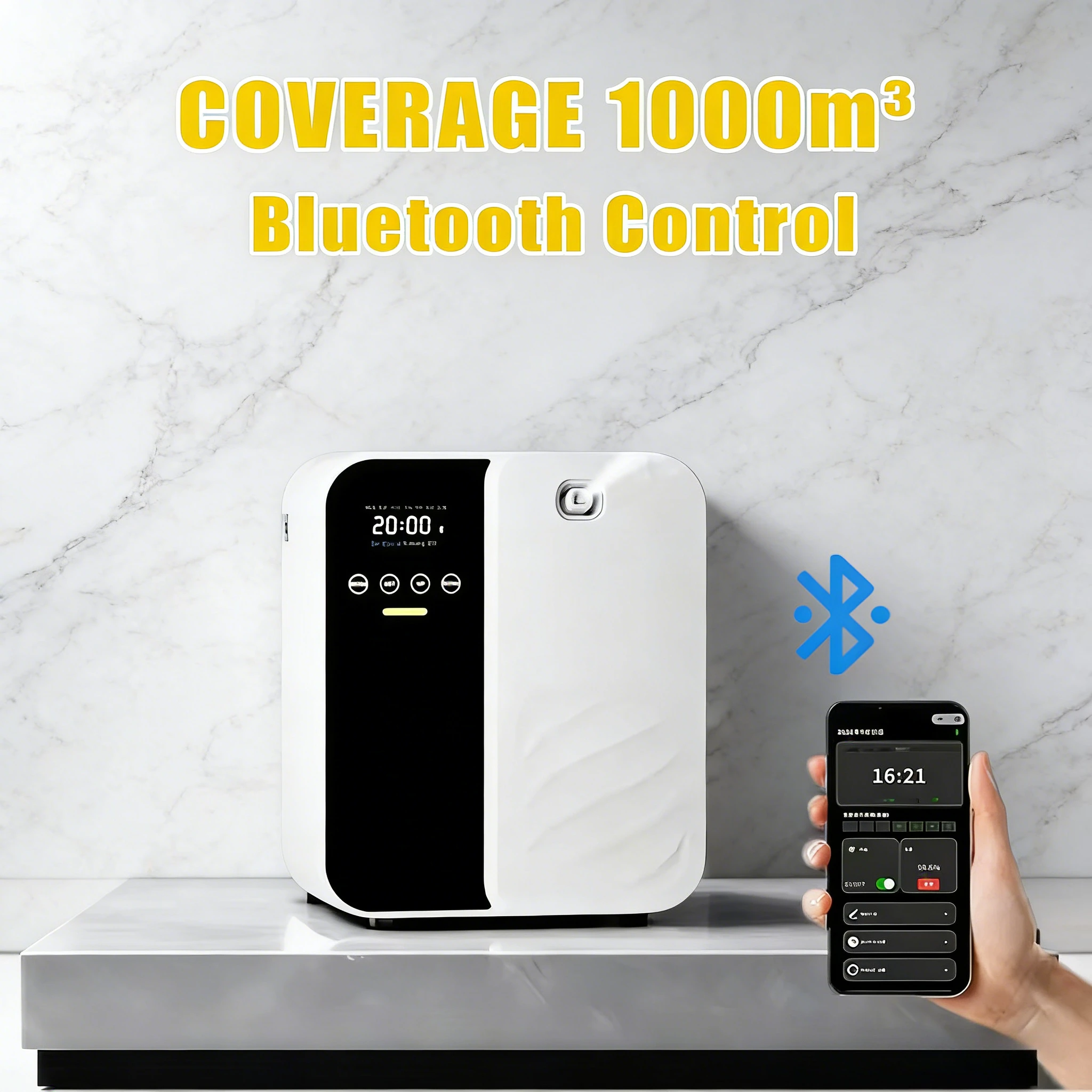 Large Room Essentia…