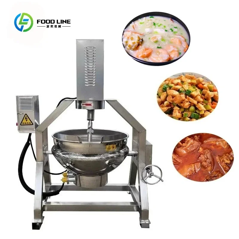 Automatic Electric Steam Gas Type Cooker Pot Planetary Stirring Cooking Cooker Mixer Frying Pan Customized
