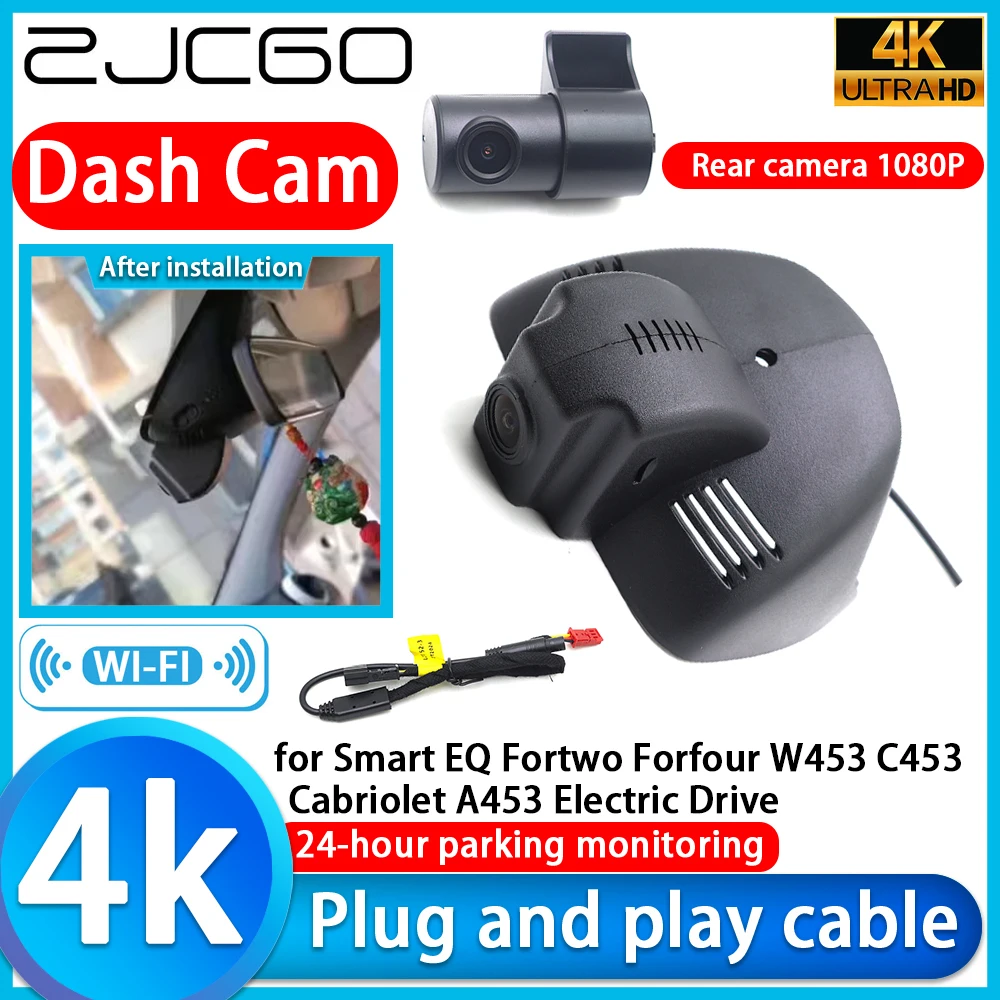 Cámara de salpicadero 4K DVR con lente Sony para Smart EQ Fortwo Forfour W453 C453 Cabriolet A453, cámara de coche con grabación de vídeo y monitor.
