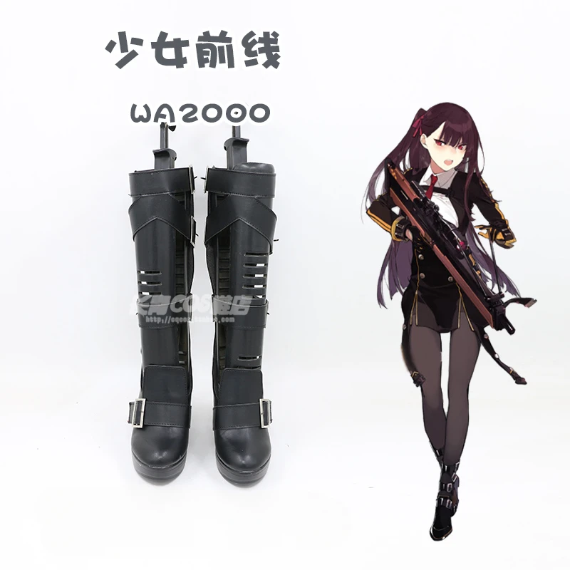 Anime Girls' Frontline WA2000 Cosplay Shoes Comic Halloween Carnival Cosplay Costume Prop Cosplay Men Boots Cos Cosplay