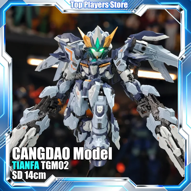 mgsd」の人気商品一覧 | 安い商品を通販サイトから探す - 価格.com