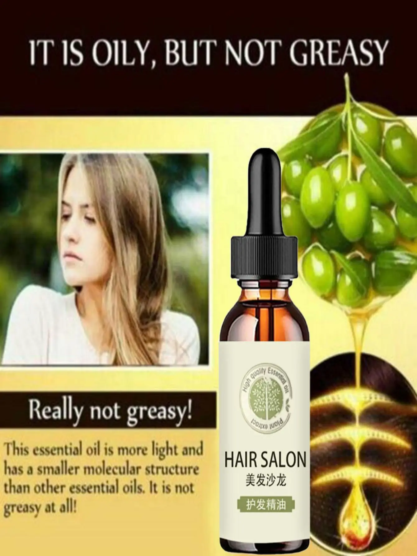 Effective hair care and hair growth essential oil nutrient solution hair loss treatment hair care essential oil conditioner