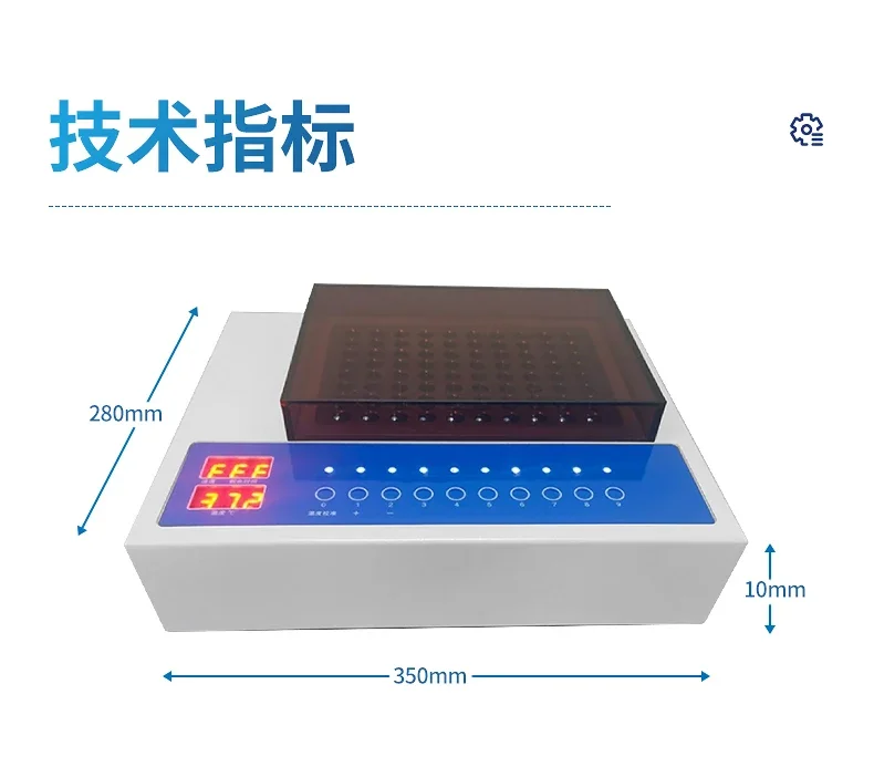 Equipo de prueba de drogas Probador bacteriano endotoxin Instrumento de prueba Endotoxin