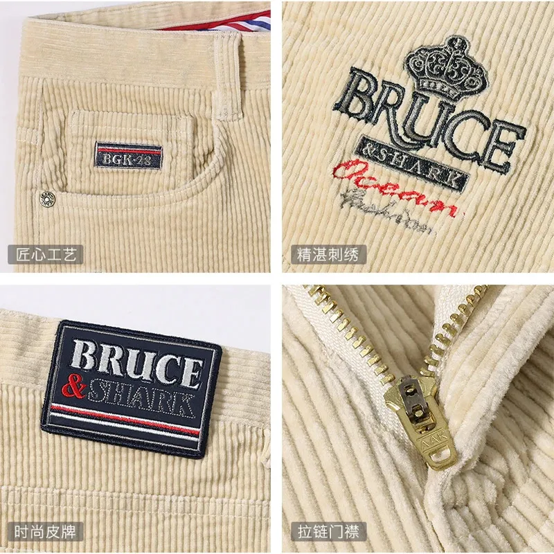 중국이 개발한 최초의 유형의 제품