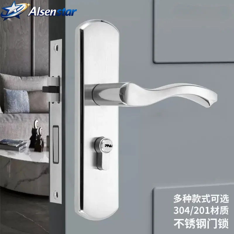 304 Stainless Steel Bedroom Door with Silent and Thickened Handle Lock