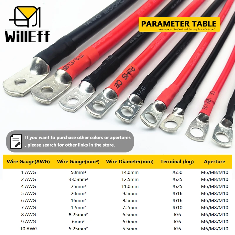 Inverter UPS connect cable with lug Silicone Material Battery Jumper wire M6 M8 M10 Black Red Terminal cable soft Terminal wire