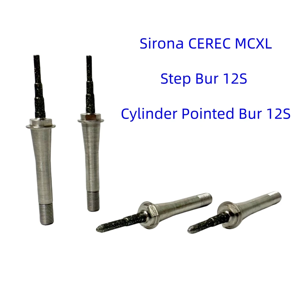 Sirona CEREC MCXL Step Bur 12S Cylinder Pointed Bur 12S Dental Milling Bur Emax Lithium Disilicate Glass Ceramic Dental CADCAM