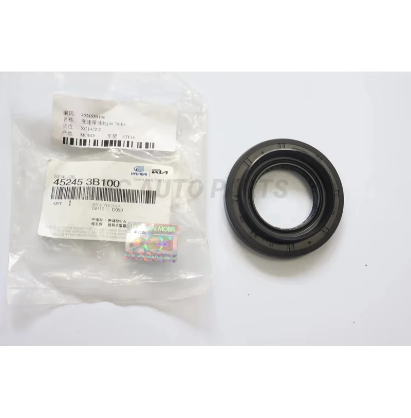 

FOR HYUNDAI SANTA FE 2012-2015 SEAL OIL-AUTO TRANSMISSION CASE 45245-3B100