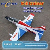 K8 64mm Ducted Aircraft Model Remote Control Aircraft Trainer Fighter Model Entry-Level Fixed-Wing Ducted Like Real Aircraft