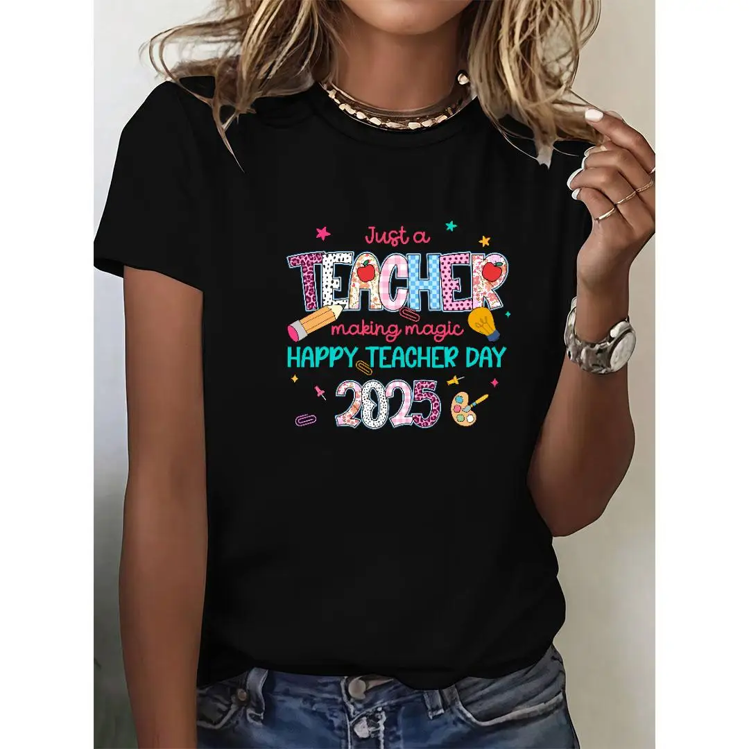 

Cheerful And Inspiring Tee: "Happy Teacher Day 2025" Design For Magical Teachers