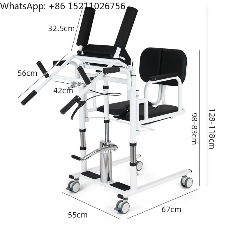 Wholesale Factory Paraplegic Emovi Hydraulic Lifting Bathroom Safety Equipment Left Patient Care Transfer Chair with Commode