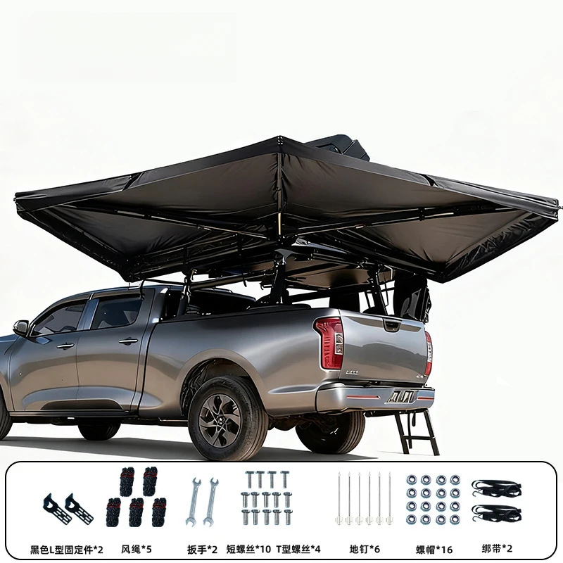 

van, truck, RV 270-degree , double-pole quick-open , outdoor camping car tent, SUV side-mounted fa