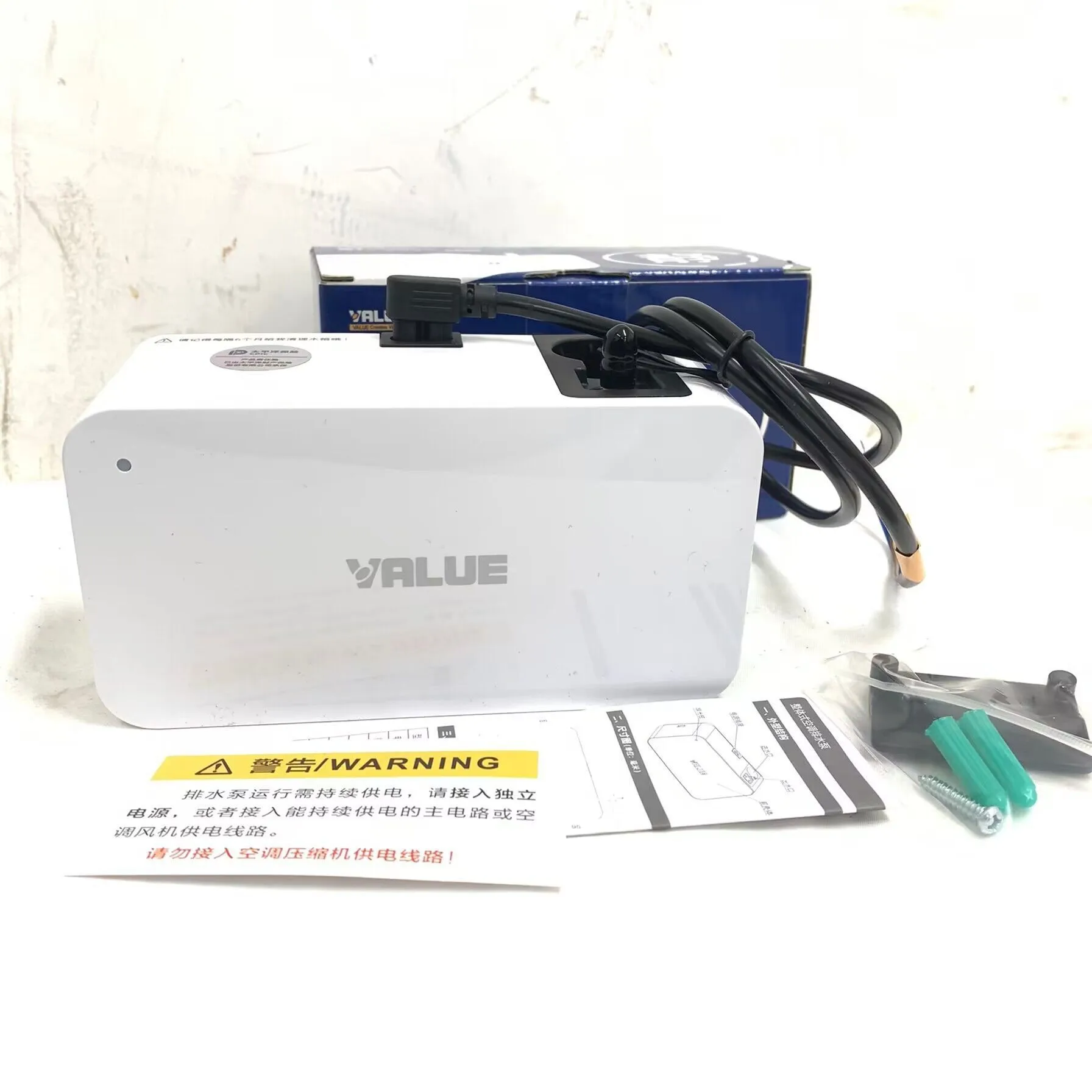 Air Conditioner Condensate Drain Pump, Lift Pump, Silent Pump, Automatic Drain, Dust 10 Meters