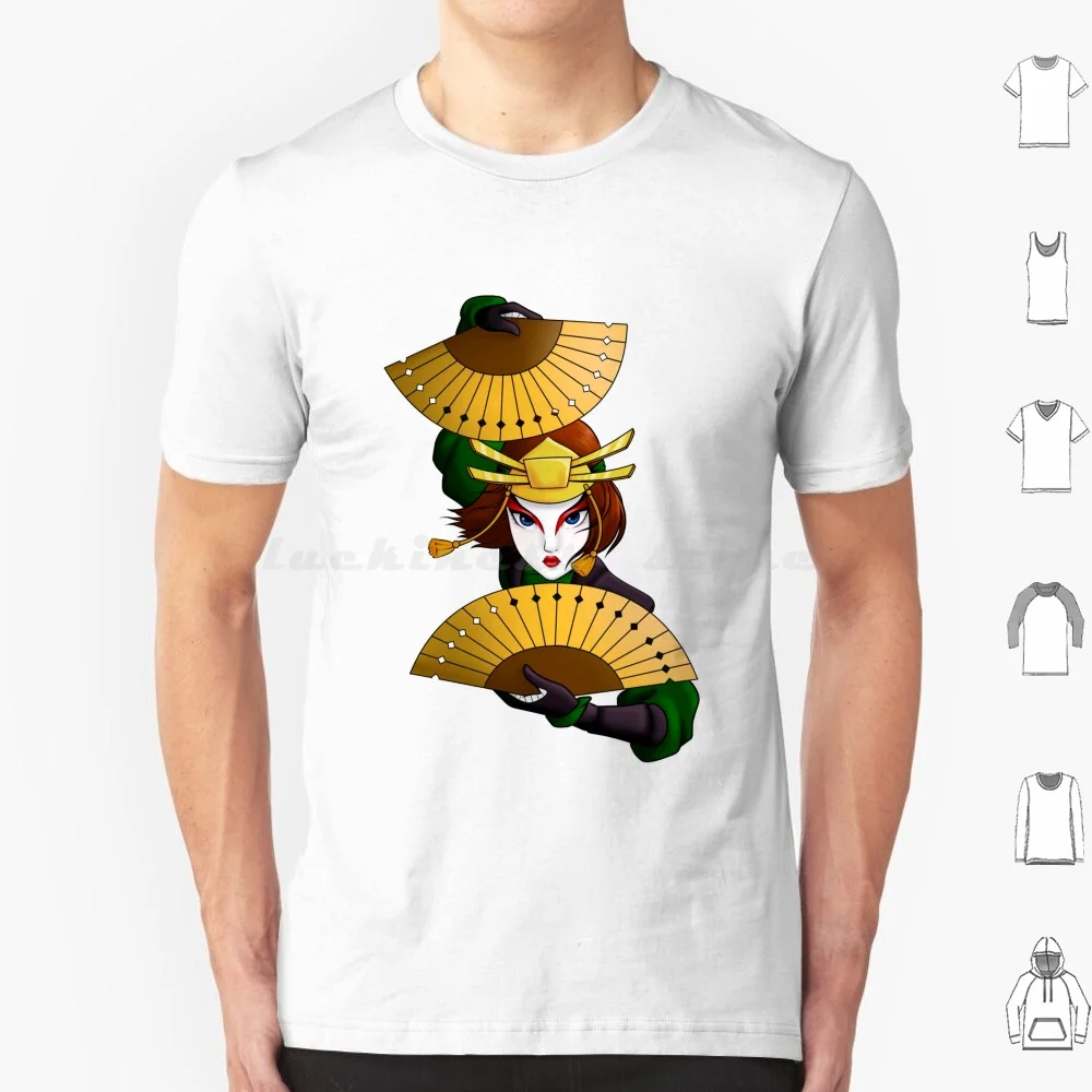 Suki T Shirt Cotton…