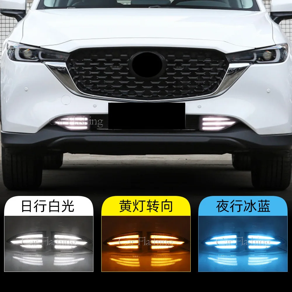 

For Mazda 22 CX5 daytime running lights, new CX-5 daytime running lights LED front fog turn signal lights