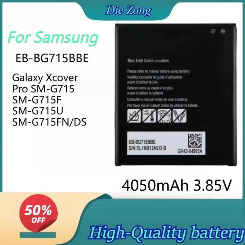 

High-quality 4050mAh 3.85V Replacement PhoneEB-BG715BBE Battery for Samsung Galaxy Pro SM‑G715 SM‑G715F SM‑G715U SM‑G715FN DS