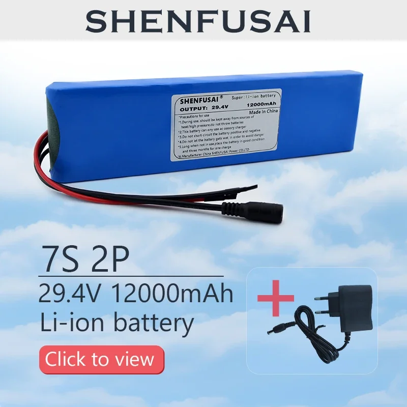 

SHENFUSAI 12000mAh 7s2p 18650 Battery Lithium ion Battery Pack 29.4V 6Ah for li-ion Electric Bicycle Moped / Electric Tool