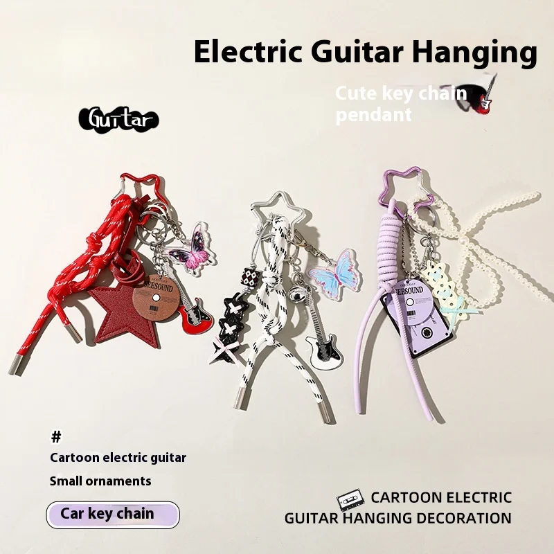 

New Creative Cool Series Cartoon Electric Guitar Lanyard Keychain Free Girl Bag Pendant Exquisite Pendant Versatile Accessories