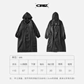 one-size-fits-all
