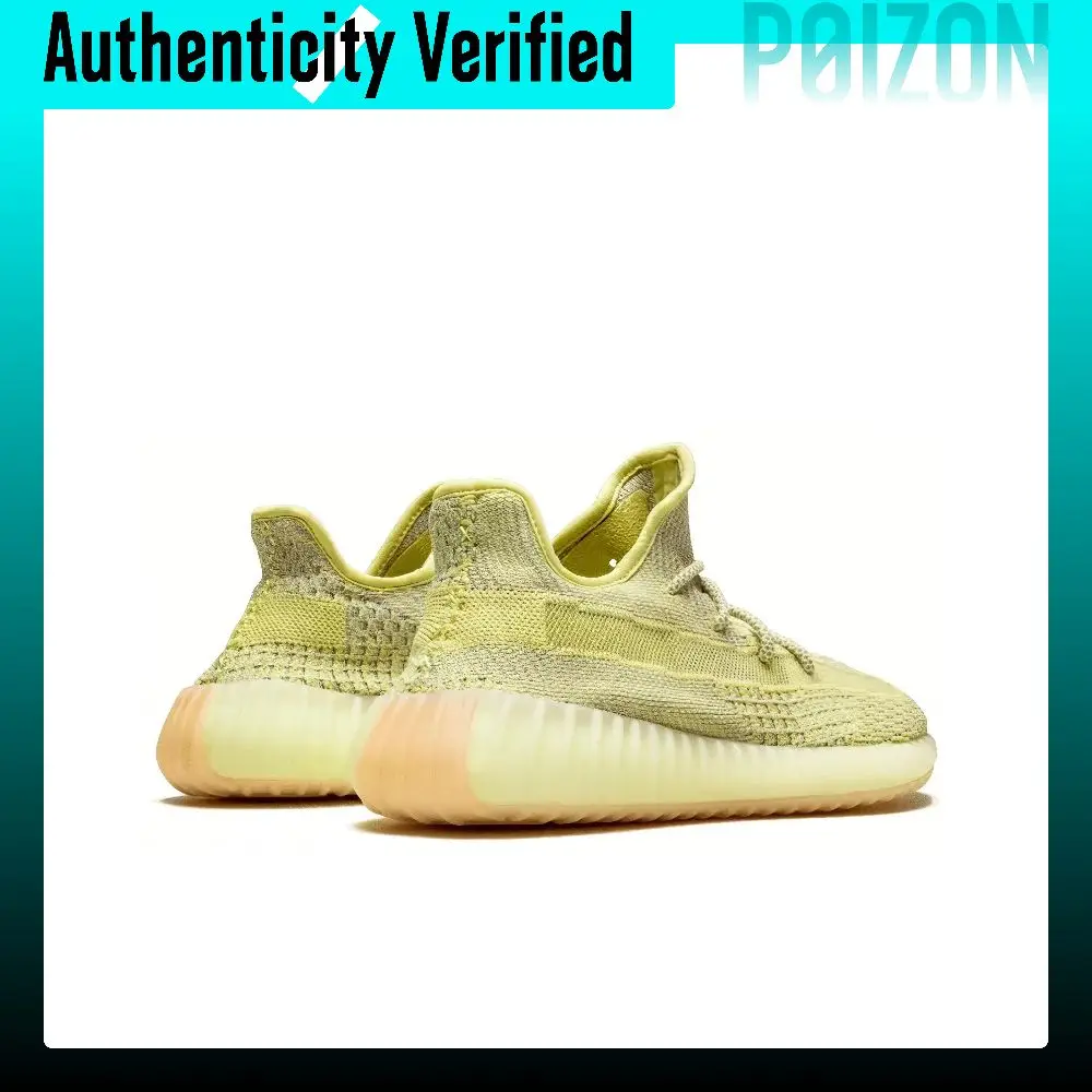 Adidas Originals Yeezy Boost 350 V2 Casual Shoes Unisex Low-top Antelia/Green/Brown/Yellow FV3255 view 5