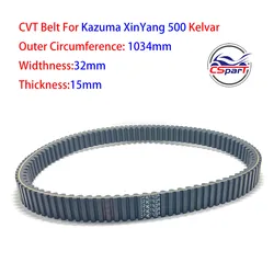 Performance Kevlar Belt 1034 500 Engine Transmission Drive CVT For Kazuma XinYang 500cc ATV UTV Quad