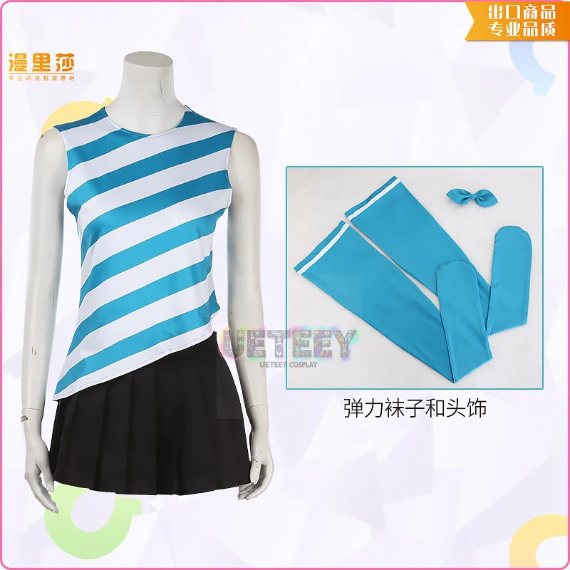 UETEEY COS Uma Musume Mejiro Mcqueen Roupa ganhadora Cos Original