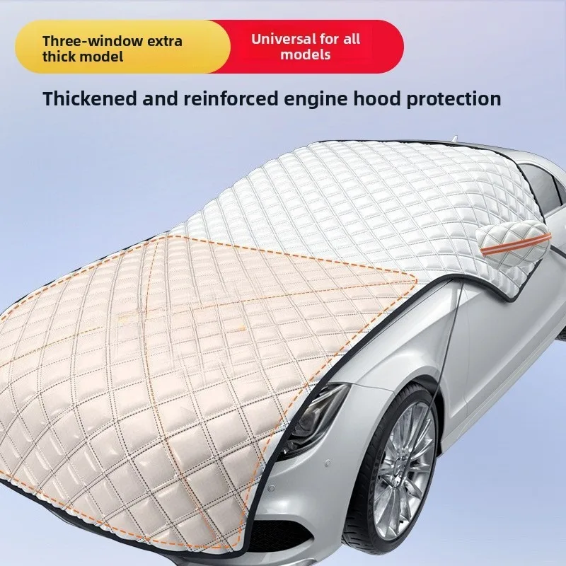 

Новый универсальный для внедорожника, седана, уличного автомобиля, лобовое стекло, снежный щиток с крышкой на капот, большой размер, зимний снежный чехол на окно автомобиля, 1 шт.