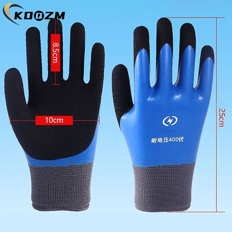 Universal Insulating GloveAnti-electricity Security Protection Glove Rubber Electrician Work Non-slip Protection Insulated Glove