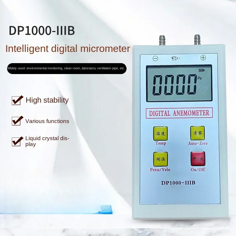 Precision Digital Tasimeter Dp1000 Differential Pressure Gauge Pressure Meter Pitot Tube Anemograph