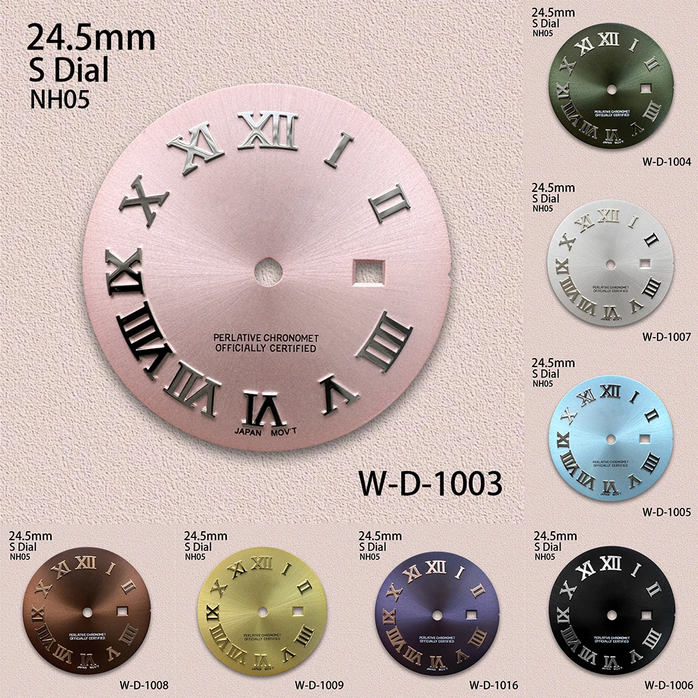 

24.5 mm High-Quality S Logo Roman Numeral Dial Suitable For NH05 Movement High-Quality Watch Modification Accessories