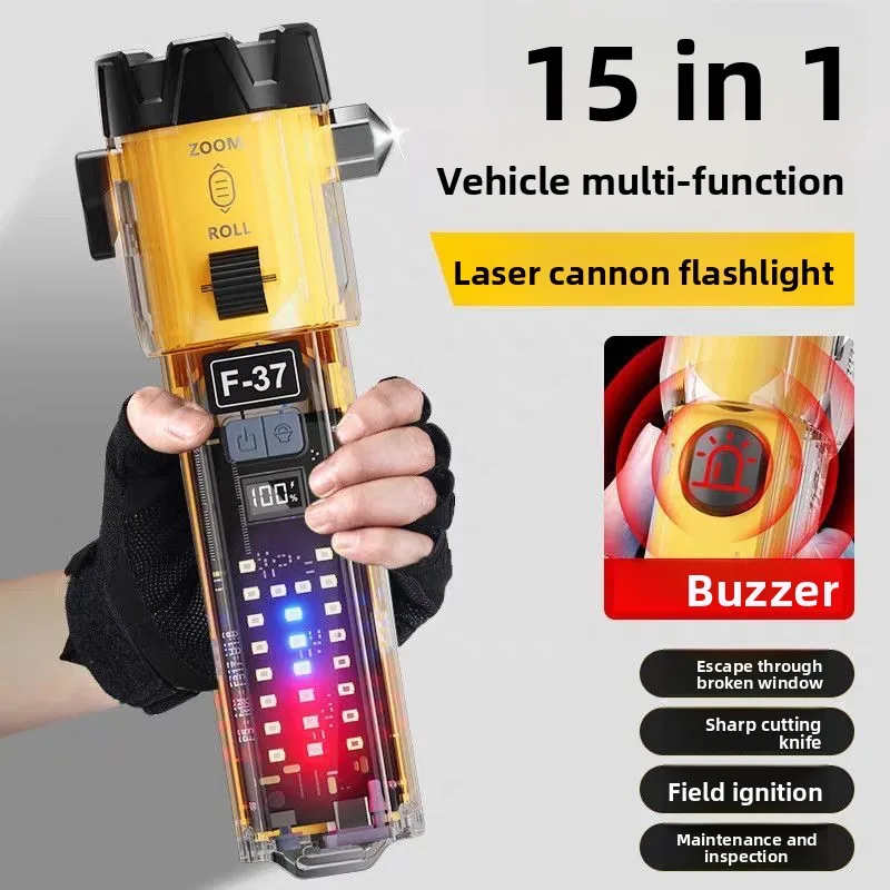 Multifunctional laser strong light charging super bright car safety hammer broken window escape emergency light