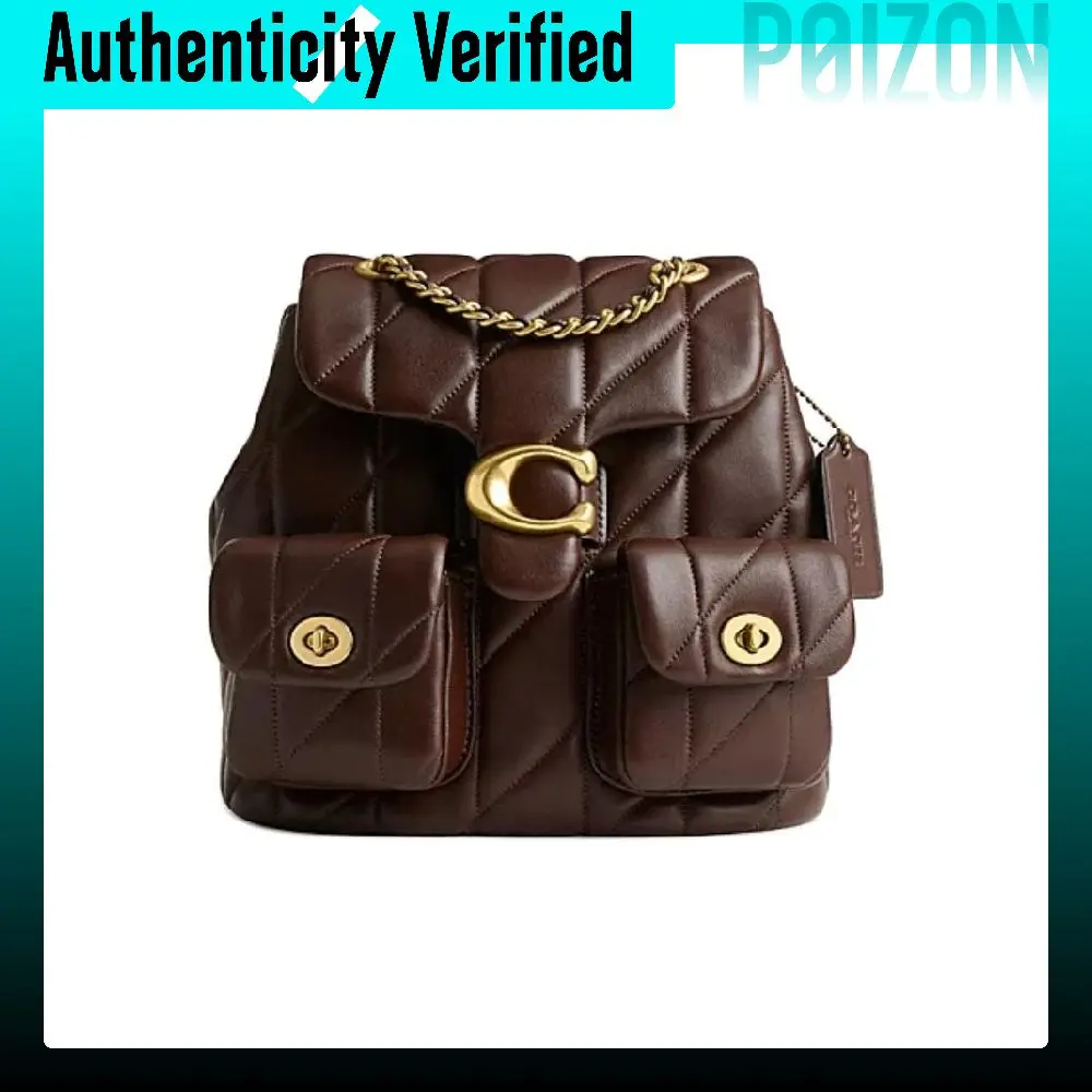 COACH Tabby Leather Backpacks Women's Brown CU076-B4MPL