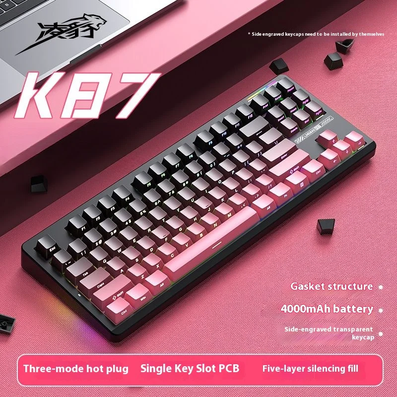 Lingbao K87 Side Engraved Mechanical Keyboard Customized Wireless Bluetooth Three-mode Keyboard Hot-swappable E-sports RGB Game