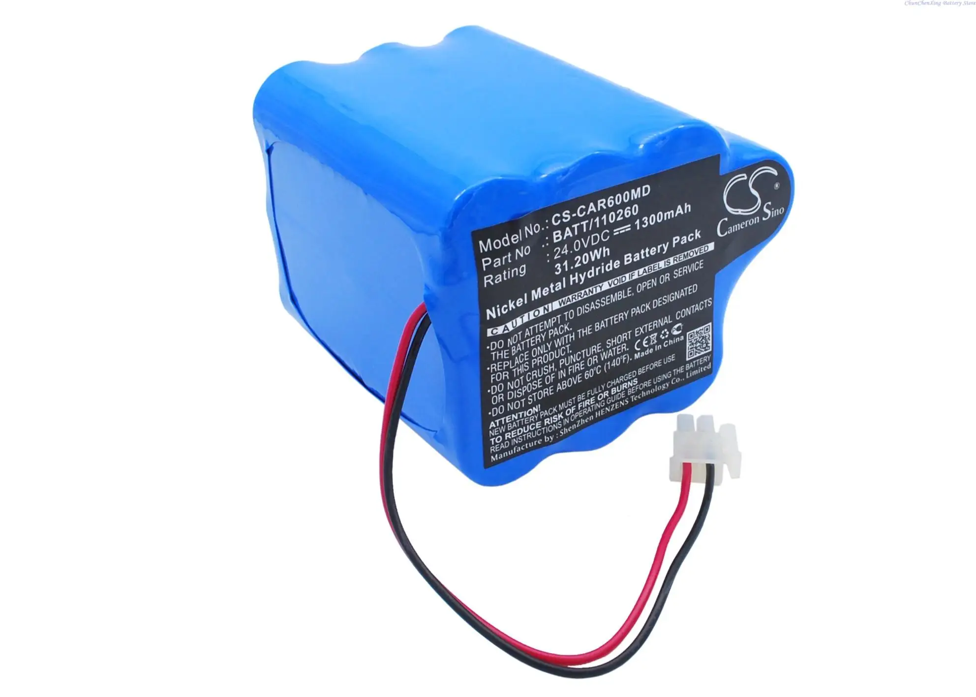 

100% НОВЫЙ аккумулятор 1300 мАч для Cardioline ECG Delta 60, ECG Delta 60 Plus, ЭКГ-машины Delta 60+, Delta 60 ECG, Delta 60 Plus