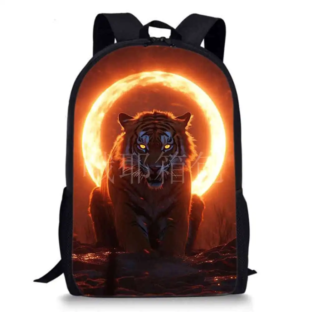 animal tiger pattern Childrens school backpack child bags for school children boy girl