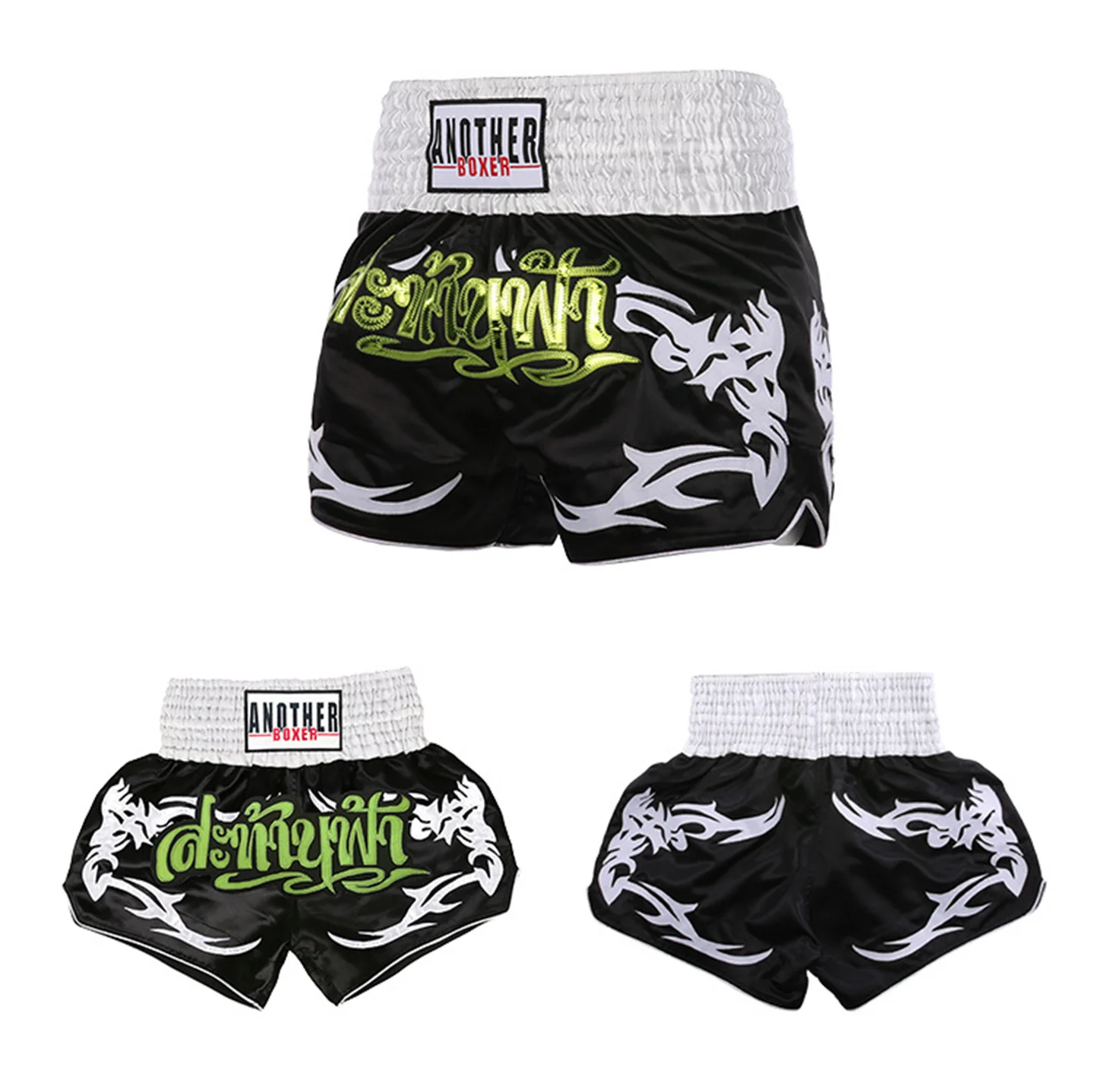 Leather Embroidery Mesh Boxing Trunks Men Women Free Fighting Sanda Training Half Pants Adults And Children Muay Thai Shorts
