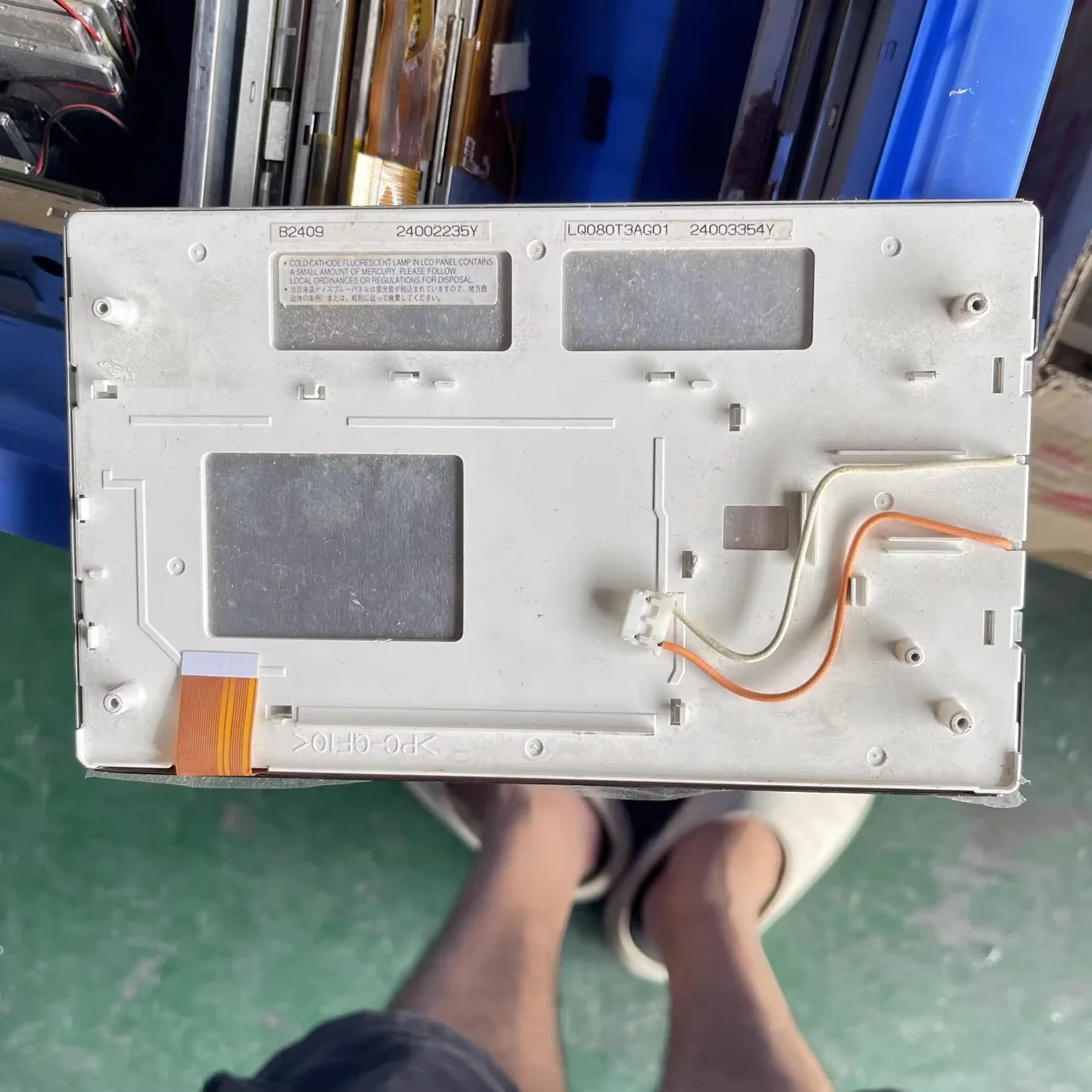 

LQ080T3AG01 LCD screen in stock