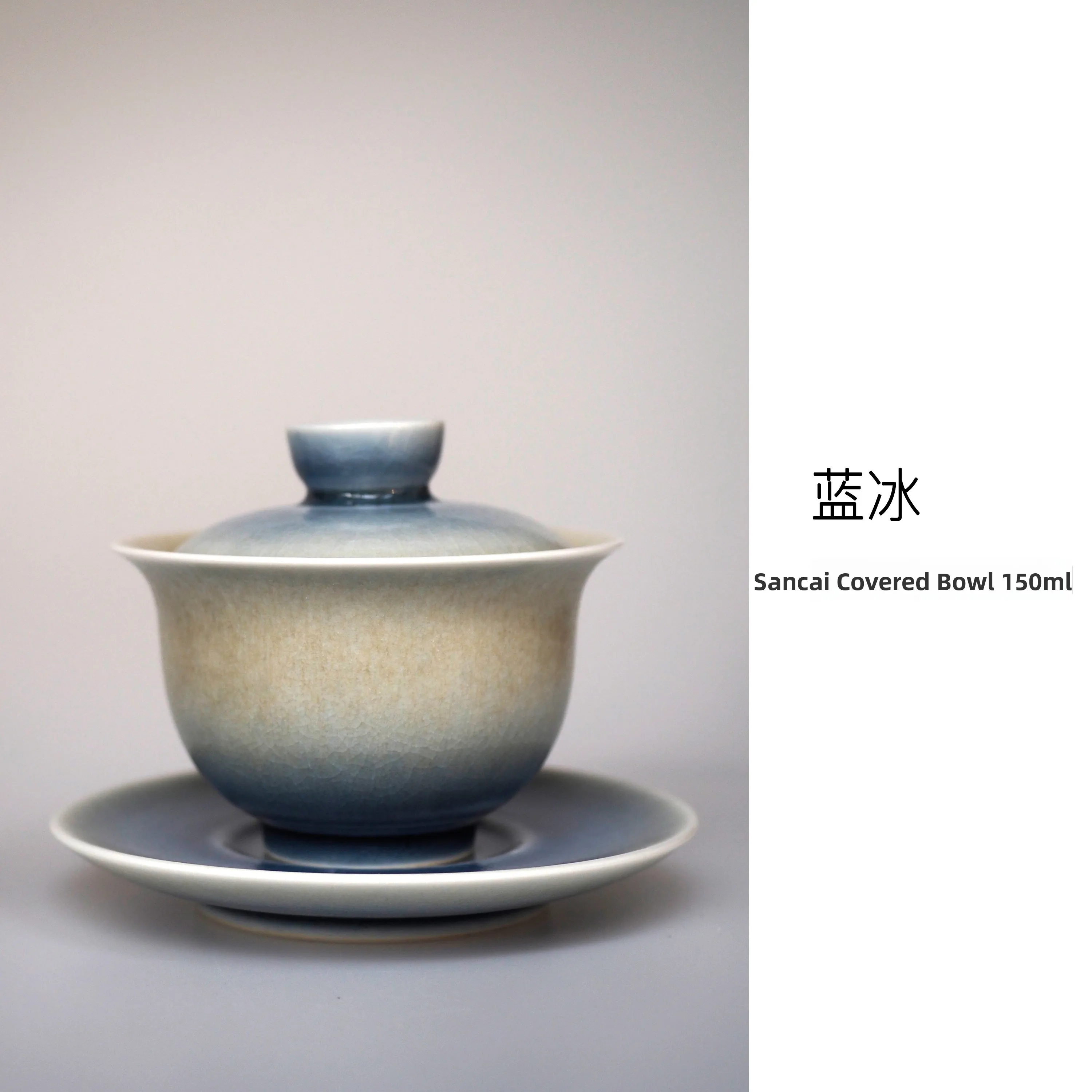 Blue Ice Tee-Axis L…