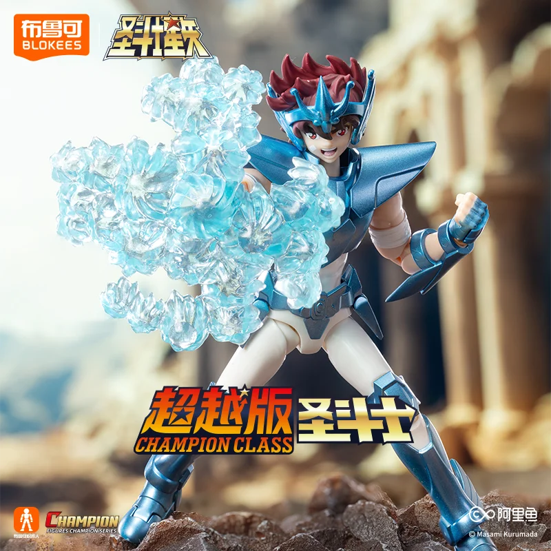 

Bandai Authentic Spot Saint Seiya Surpassing Gold Saint Seiya Shooter Tianma Lion Brukoji Wooden Man Ornament Collection