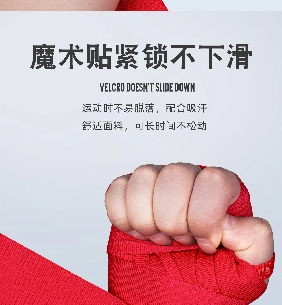 3/5m Box verband Baumwolle elastischer Handschutz Handgelenk wickel Handband Bandage Fitness Sanda Muay Thai Karate Sport Faust verband – Detail 9